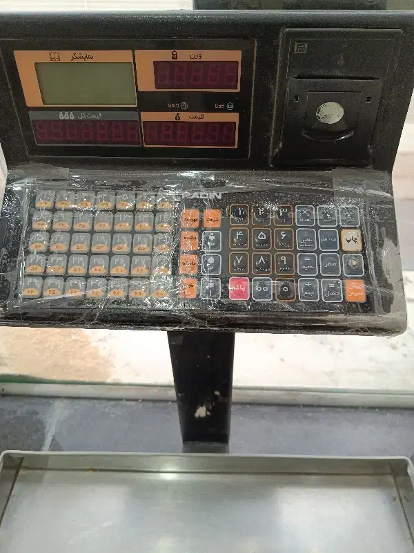 ترازوی 70 کیلویی رادین|فروشگاه و مغازه|پرند, فاز ۴|دیوار