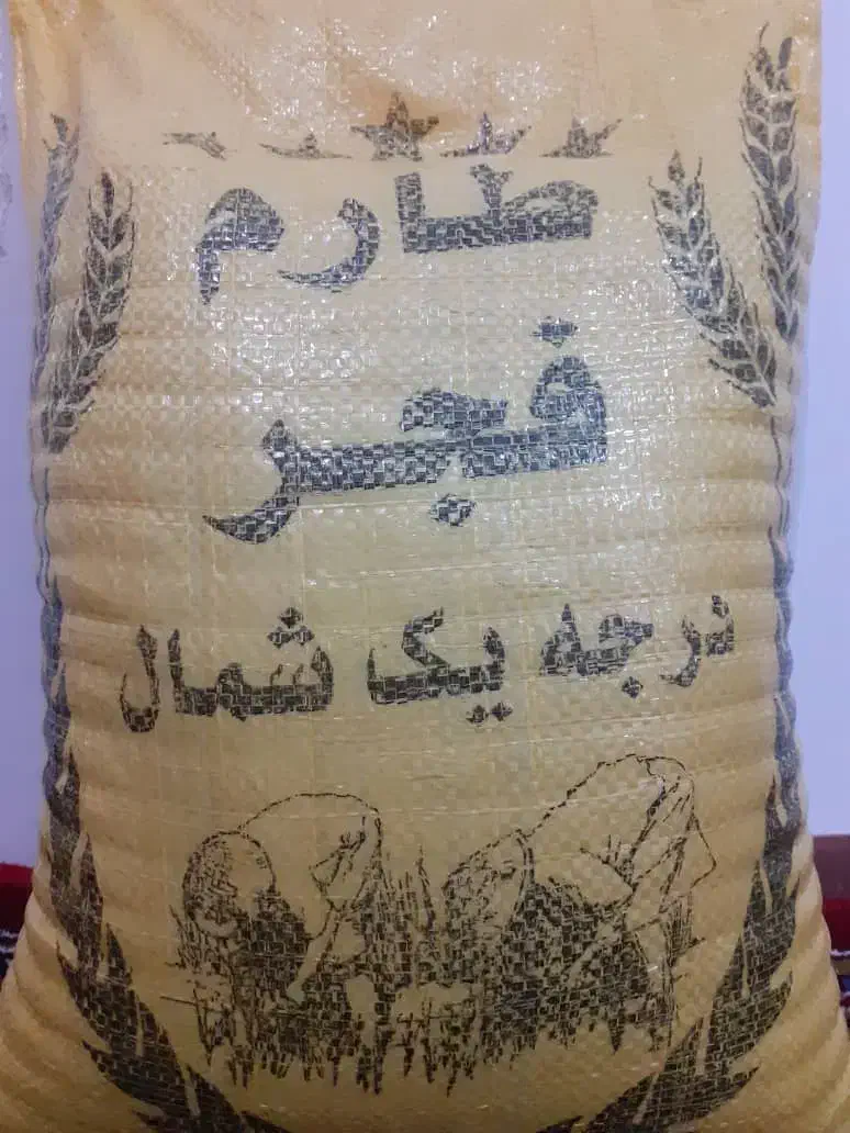 برنج طارم فجر.هاشمی|خوردنی و آشامیدنی|خواجه, |دیوار