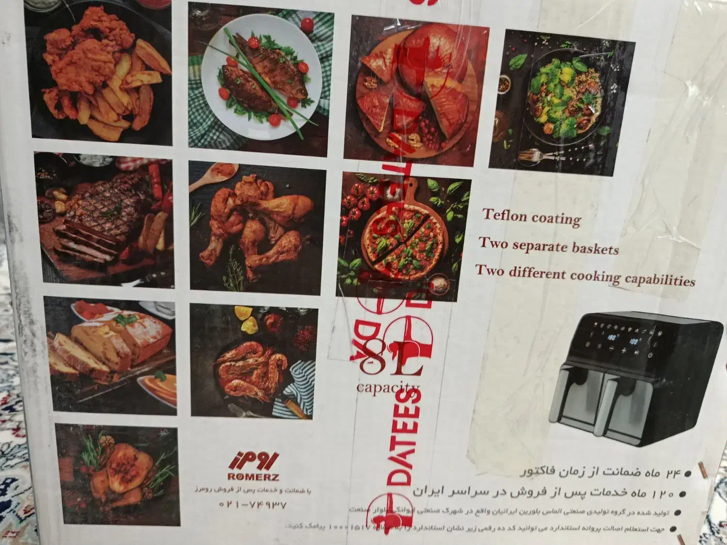 هواپز سرخ کن داتیس مدل DF-202|اجاق گاز و لوازم برقی پختوپز|تهران, صد دستگاه|دیوار