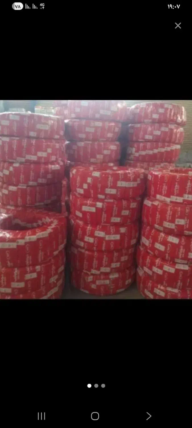 خرید اتصالات لوله پنج لایه|مصالح و تجهیزات ساختمان|مشهد, شهرک رازی (شهرک غرب)|دیوار