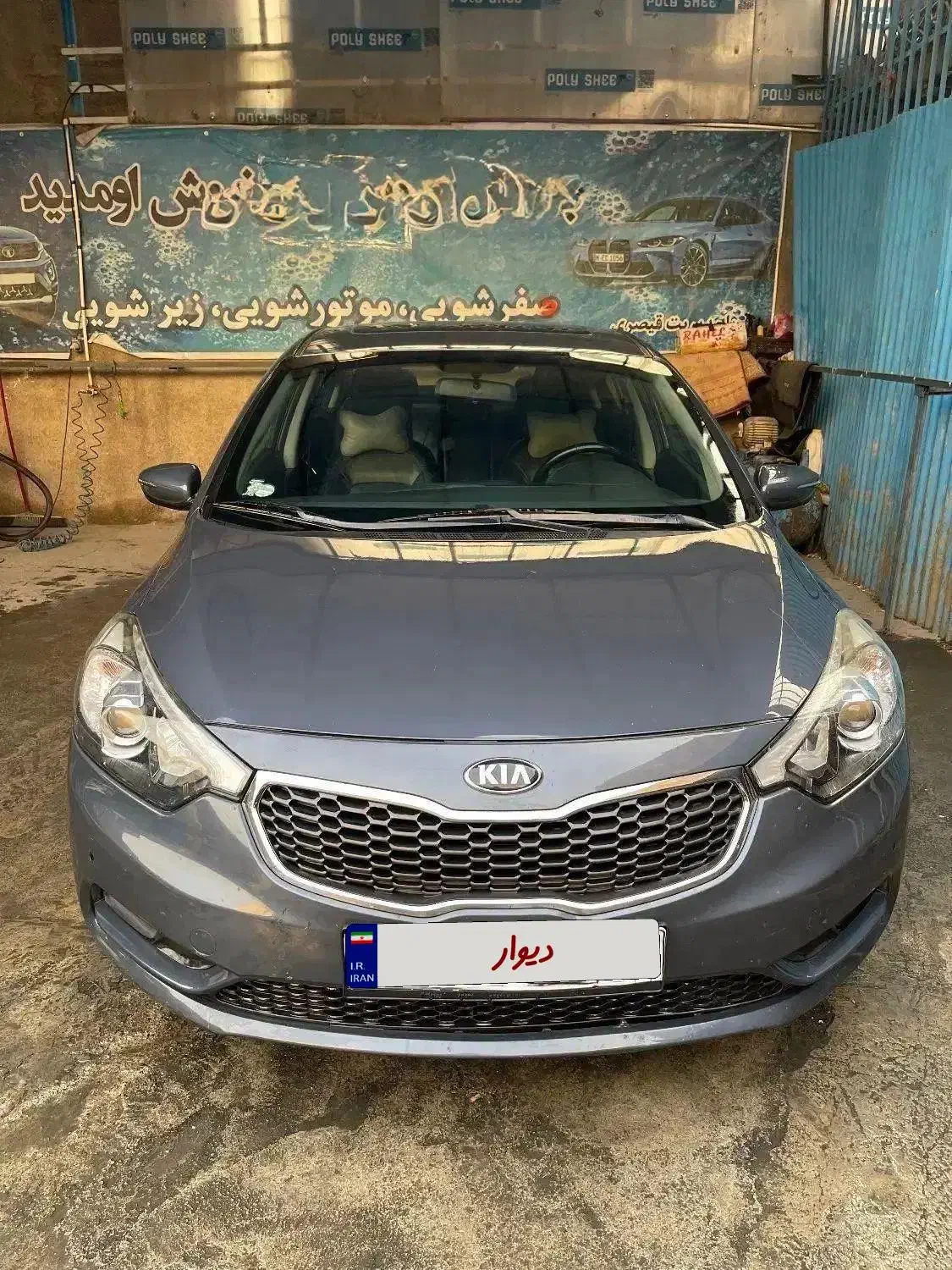 فروش سراتو 2014|خودرو سواری و وانت|تهران, نمایشگاه بین المللی|دیوار