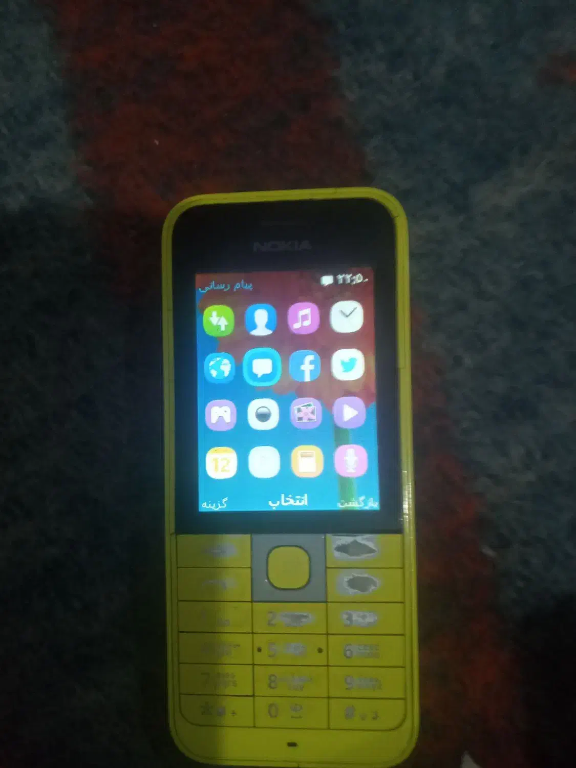 نوکیامدل۲۲۰|موبایل|شهرکرد, |دیوار