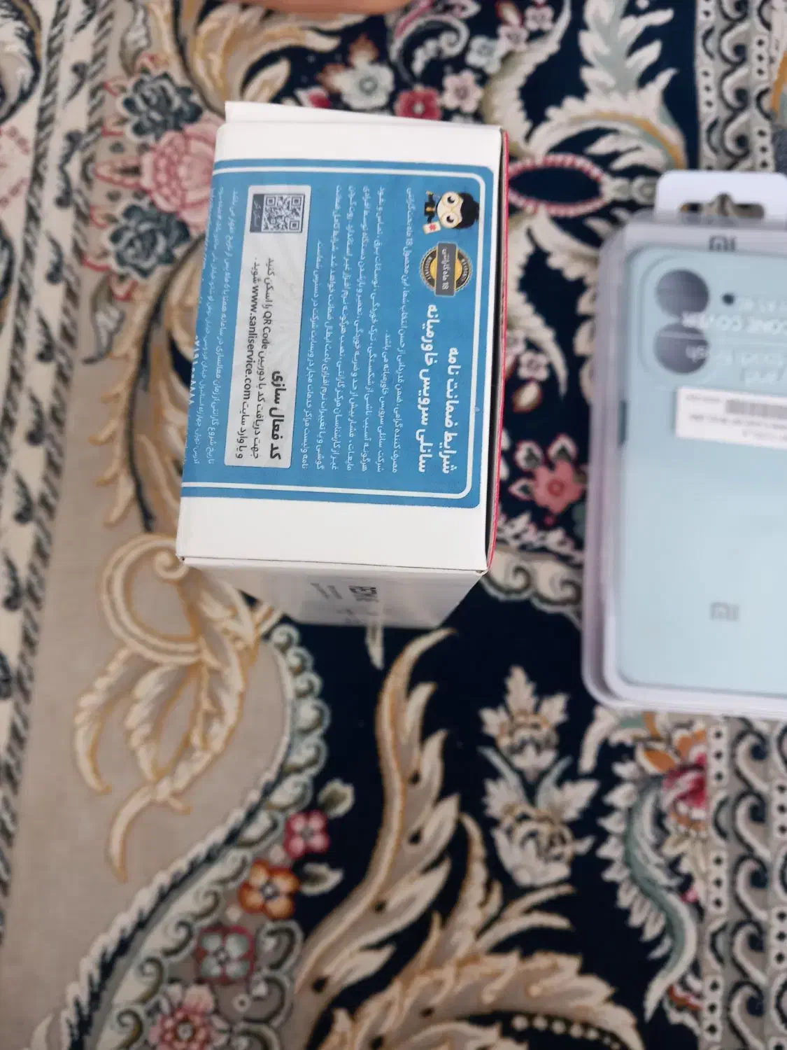 گوشی REDMI.A5|موبایل|بجنورد, |دیوار