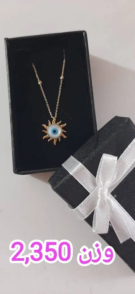 طلای شکسته|جواهرات|ارومیه, |دیوار