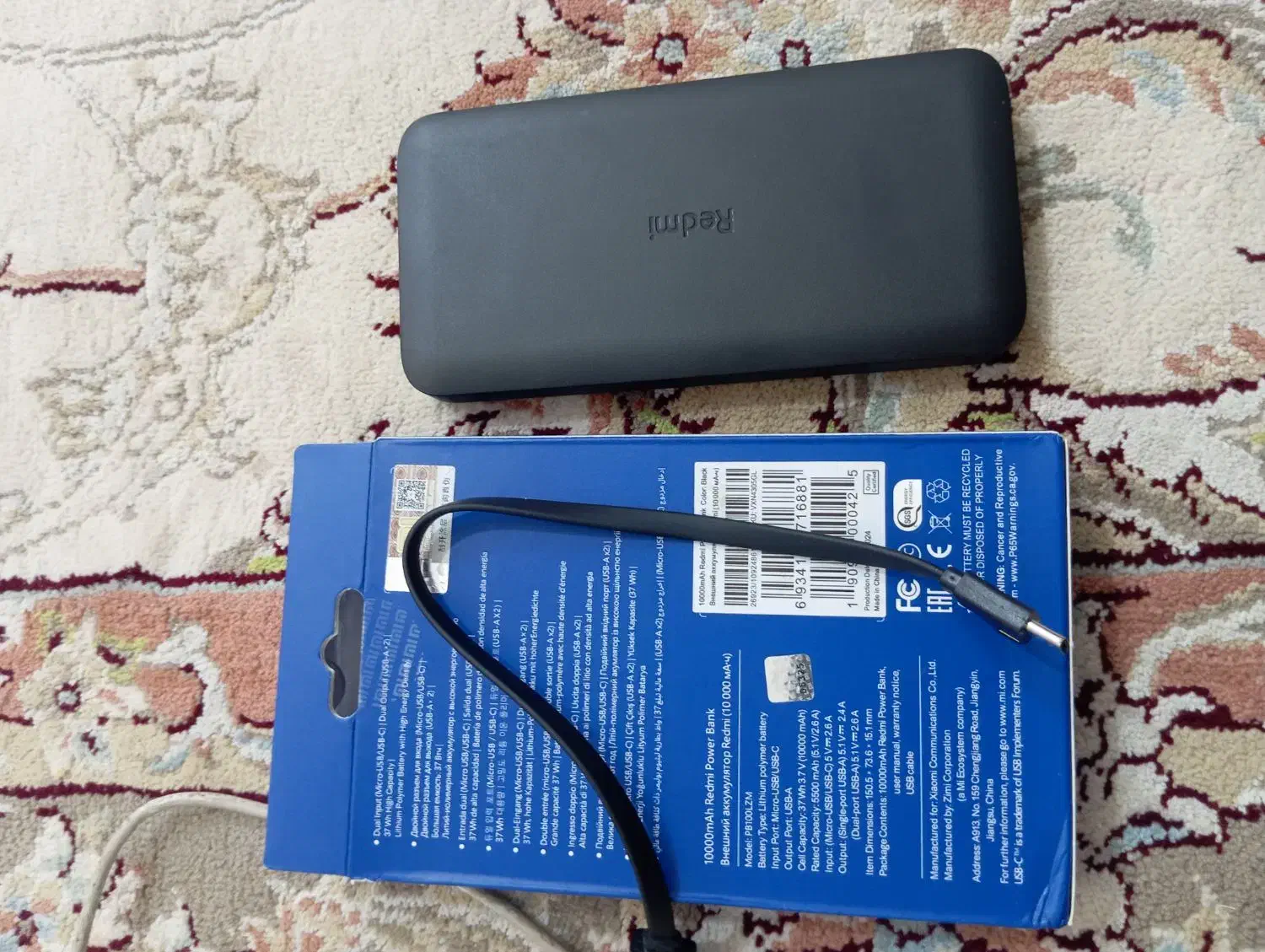 پاوربانک|لوازم جانبی موبایل و تبلت|نیشابور, باغ نو|دیوار