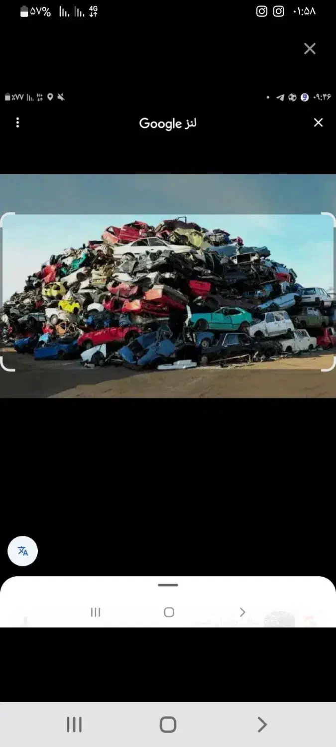 مرکز اسقاط ماشین فرسوده|خودرو سواری و وانت|مشگین شهر, |دیوار