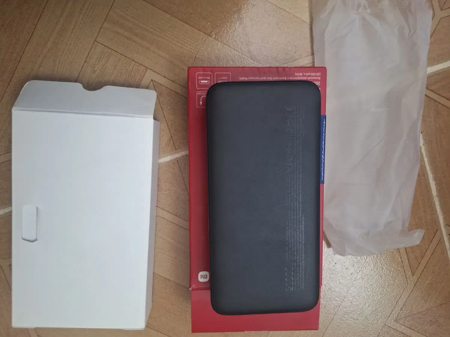 پاور بانک|لوازم جانبی موبایل و تبلت|الوند, |دیوار