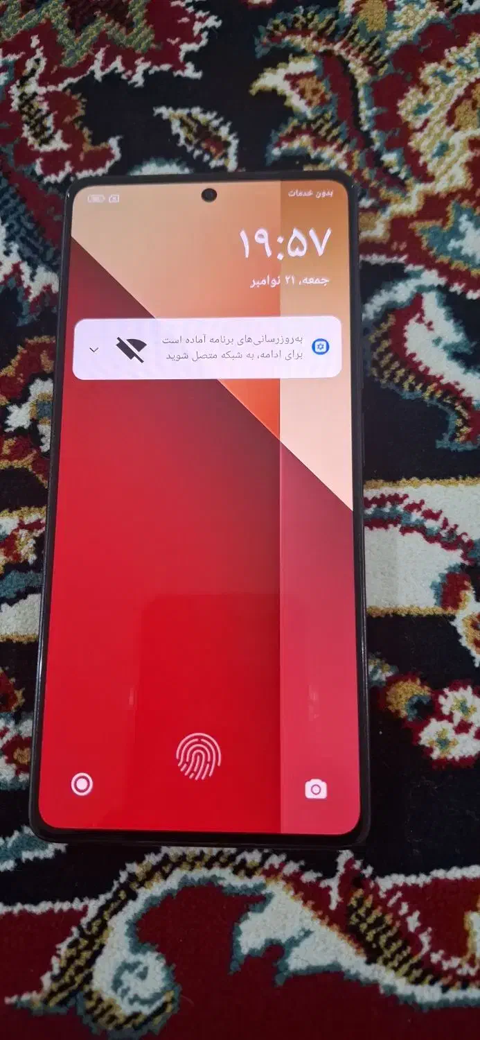 نوت ۱۳پرو|موبایل|بیجار, |دیوار