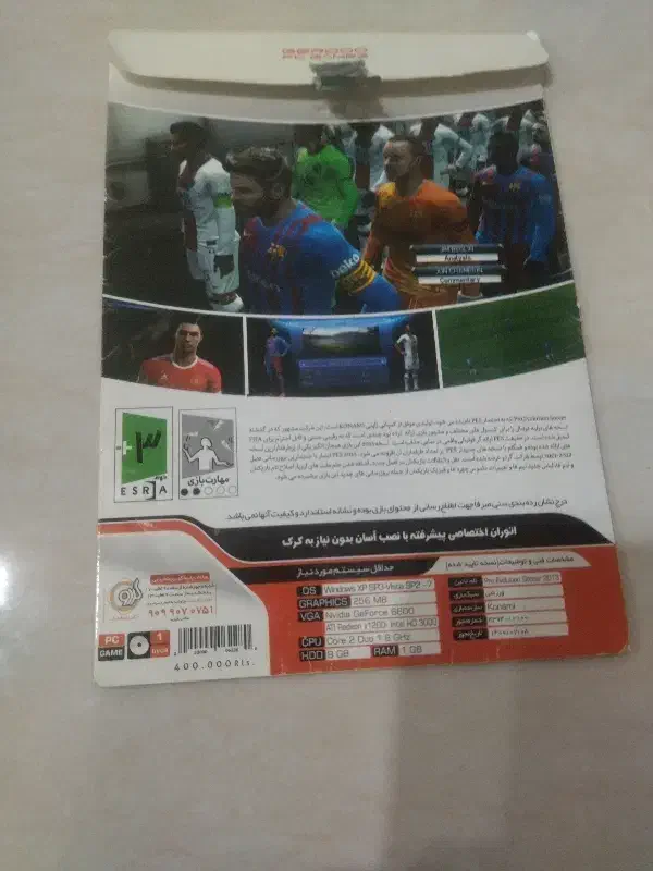 بازی ps4|کنسول، بازی ویدئویی و آنلاین|بیرجند, |دیوار