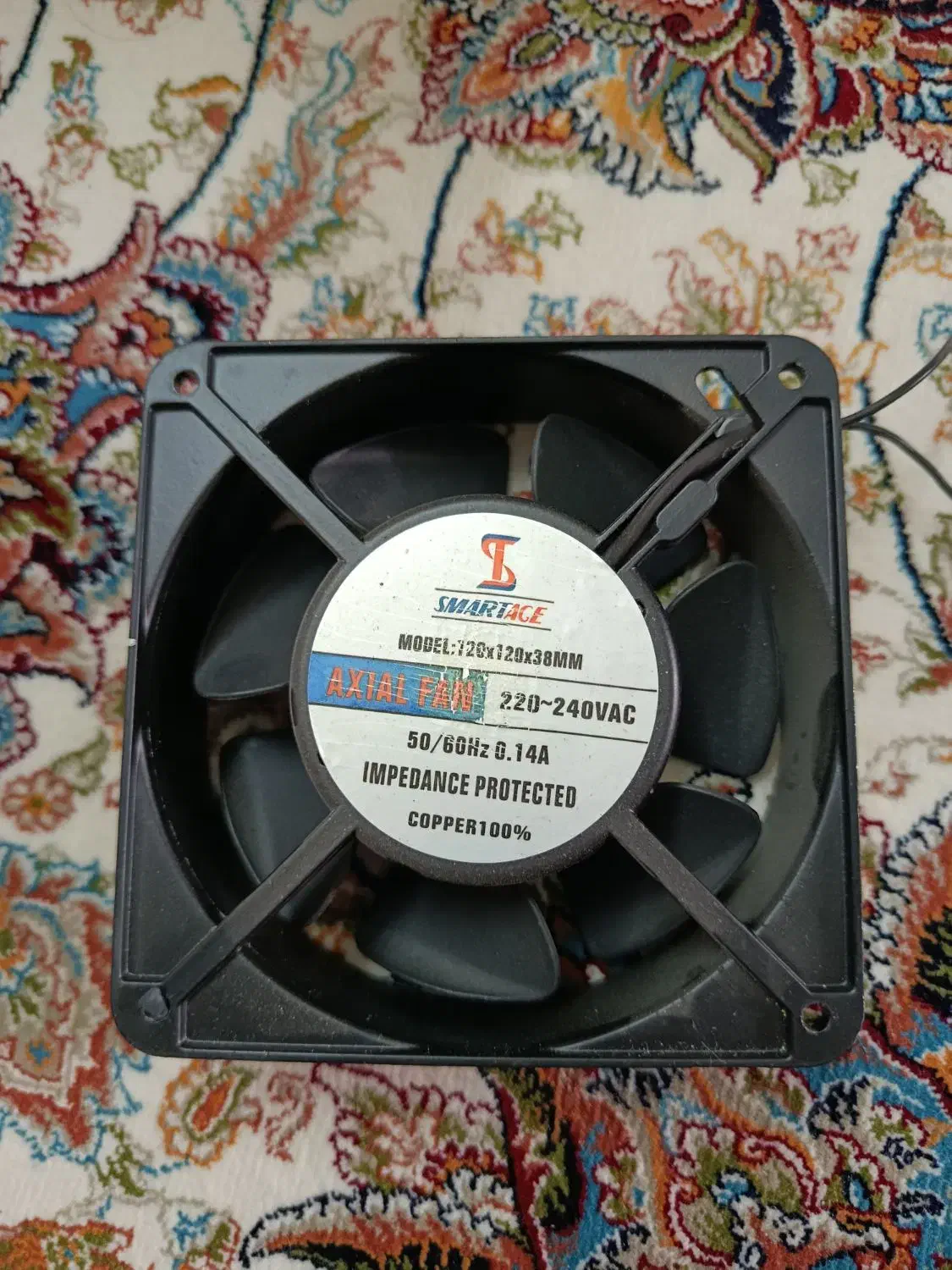 فن نو|پنکه و تصفیهکنندهٔ هوا|همدان, |دیوار