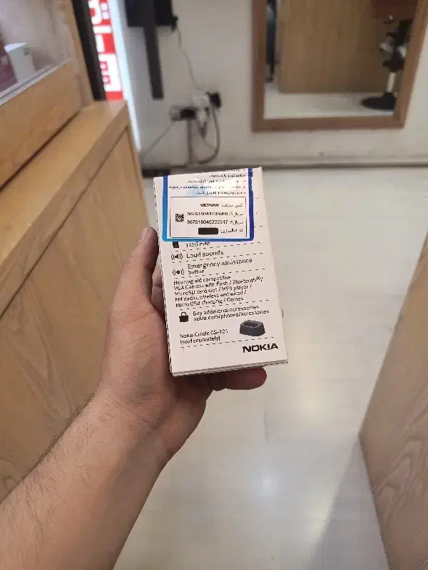 nokia 2660|موبایل|تهران, فردوسی|دیوار