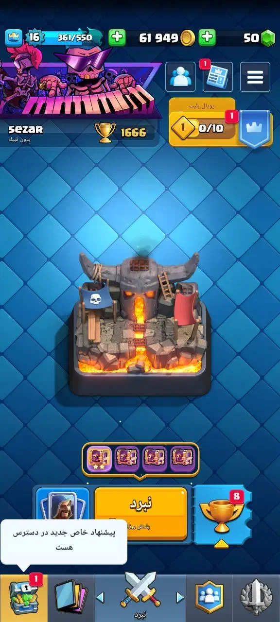 اکانت های ناب|کنسول، بازی ویدئویی و آنلاین|خوی, |دیوار