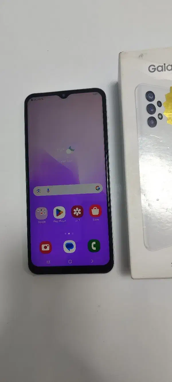 طلای گوشی ،فروش فوری|جواهرات|جوانرود, |دیوار