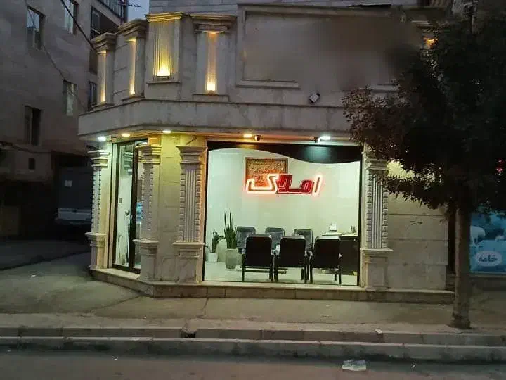 مغازه تجاری 20 متری با امکانات کامل|فروش مغازه و غرفه|پاکدشت, پاکدشت (مامازند)|دیوار