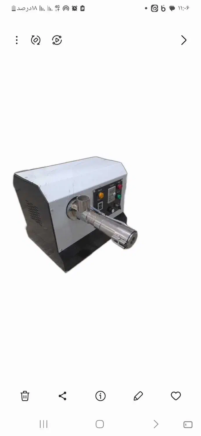 دستگاه روغنگیری خانگی و صنعتی|فروشگاه و مغازه|اصفهان, تیران|دیوار