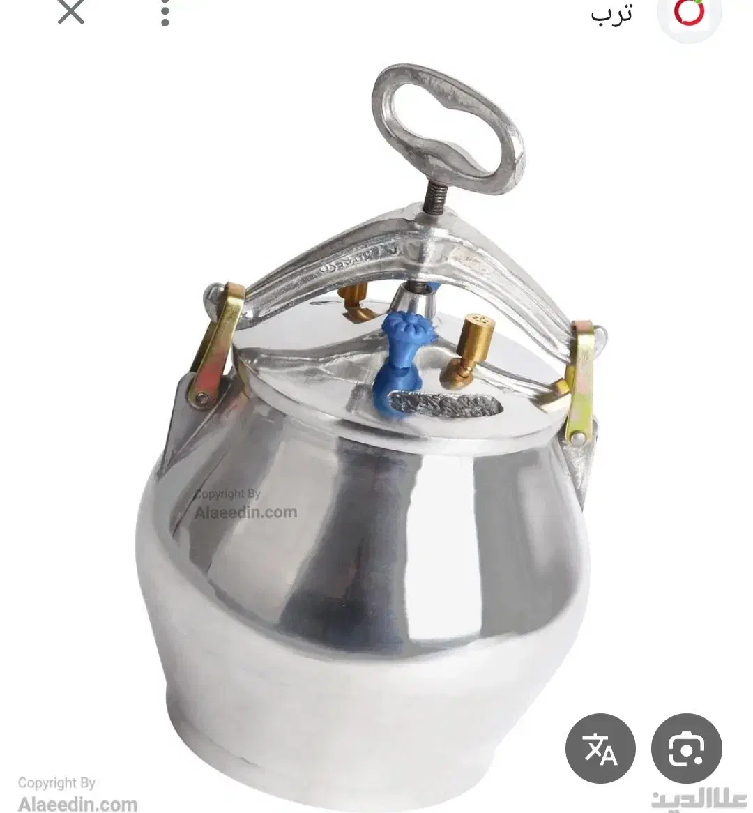 زود و پلوپز سه کاره|ظروف پخت‌وپز|قائن, |دیوار