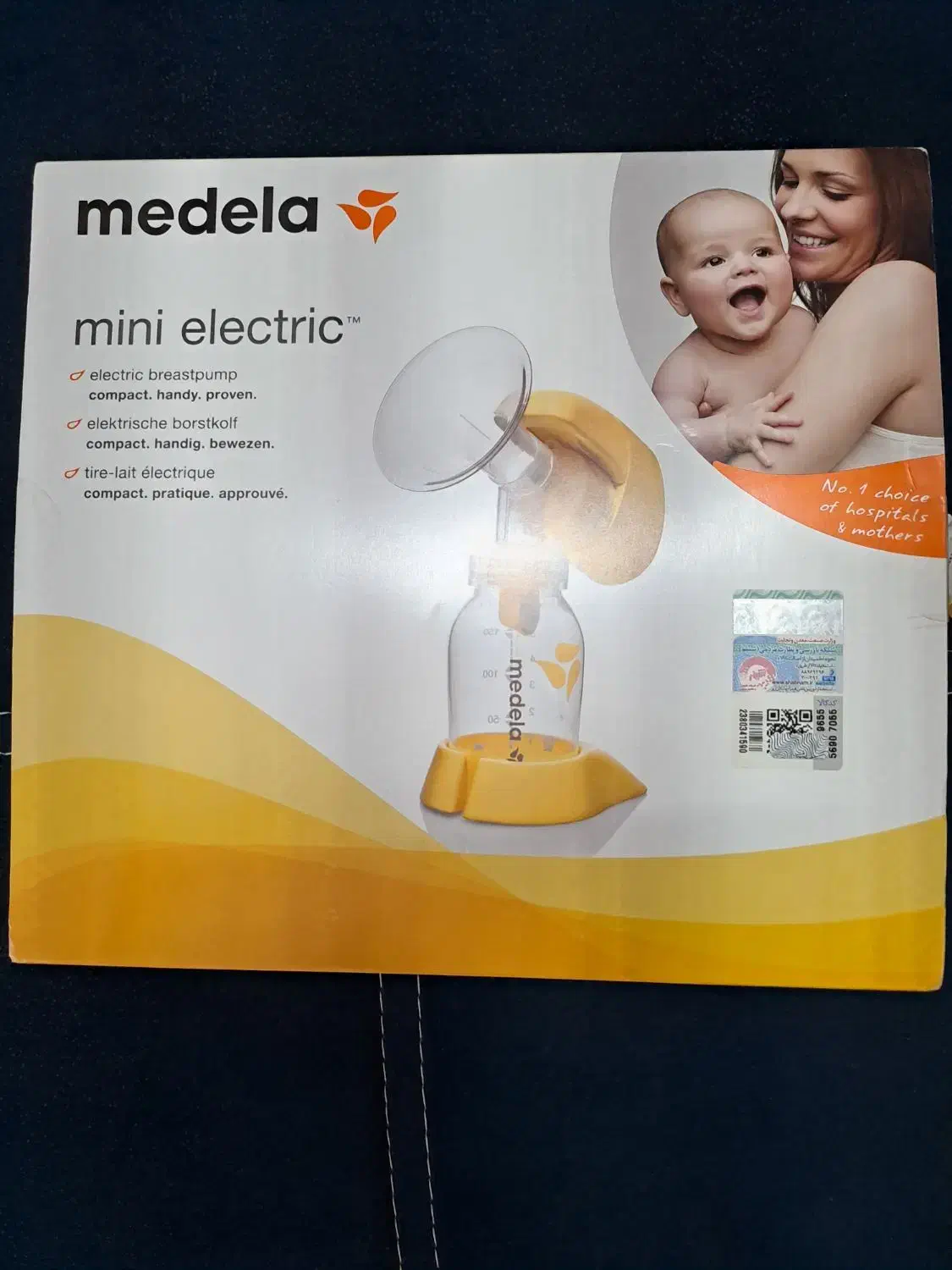 شیردوش برقی برند medela نو (ساخت سوئیس)|اسباب و اثاث بچه|تهران, شیوا|دیوار