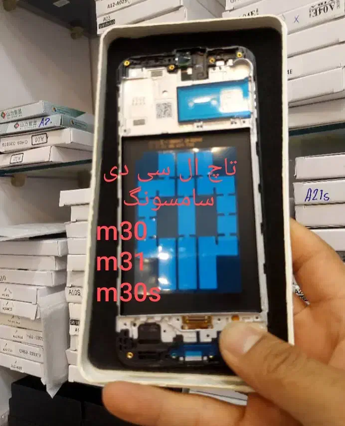 تاچ السیدی و صفحه گوشی m30 m30s m31 a30s ال سی دی|لوازم جانبی موبایل و تبلت|فردیس, شهرک راه آهن|دیوار