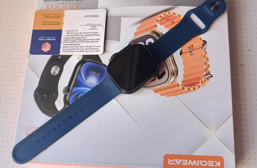 ultra watch 2|ساعت|ساوه, |دیوار