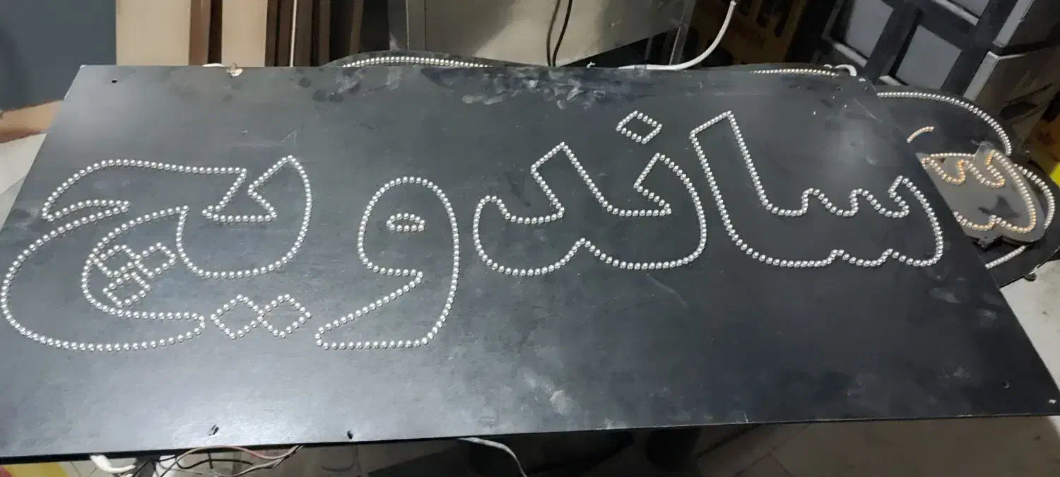 ال ای دی پیتزاساندویچ و...|کافی‌شاپ و رستوران|رباط‌کریم, نصیرشهر|دیوار