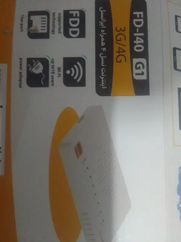 مودم اینترنت Wi-Fi 3G/4G|مودم و تجهیزات شبکه|کهریزک, |دیوار