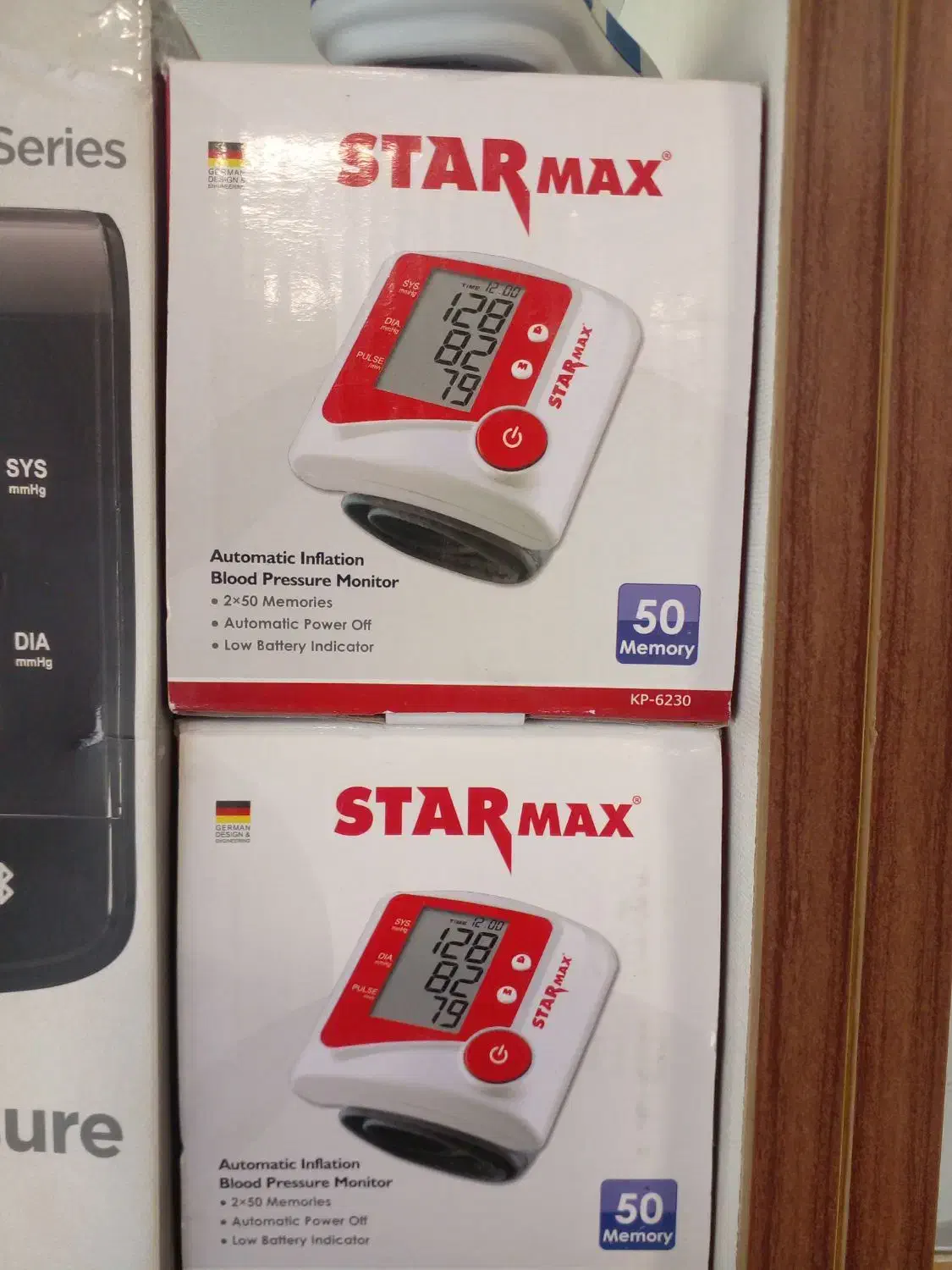 فروش ویژه انواع فشارسنج تخفیفی|پزشکی|قم, باغ کرباسی|دیوار