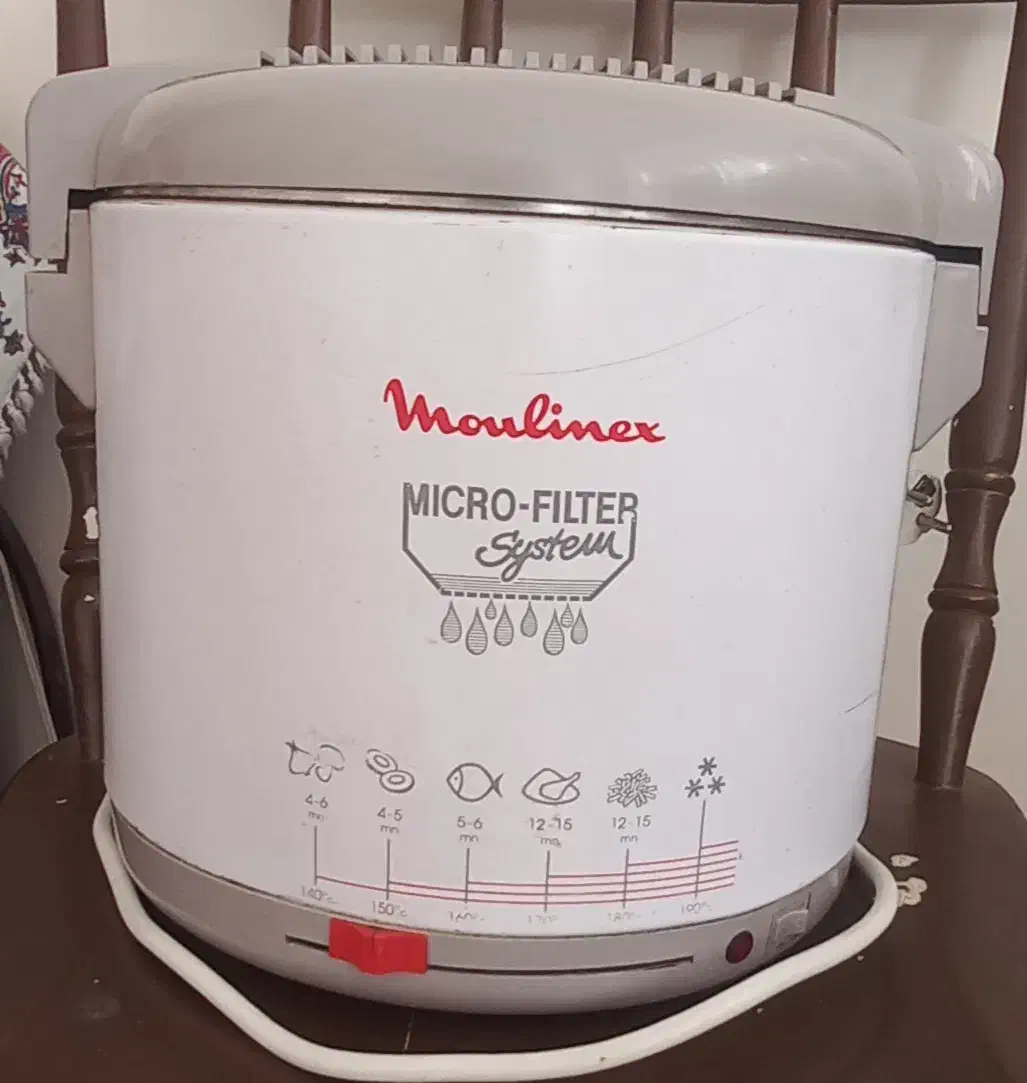 سرخ کن مولینکس|اجاق گاز و لوازم برقی پخت‌وپز|اصفهان, باتون|دیوار