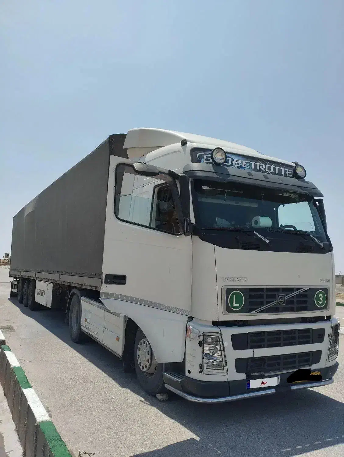 کامیون افهاش مدل82|خودرو سنگین|بجنورد, |دیوار