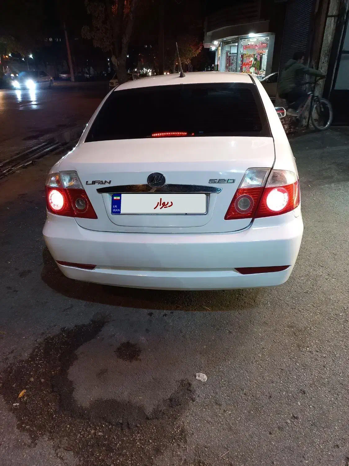 لیفان ۵۲۰مدل۸۹به قیمت پراید|خودرو سواری و وانت|اردبیل, |دیوار
