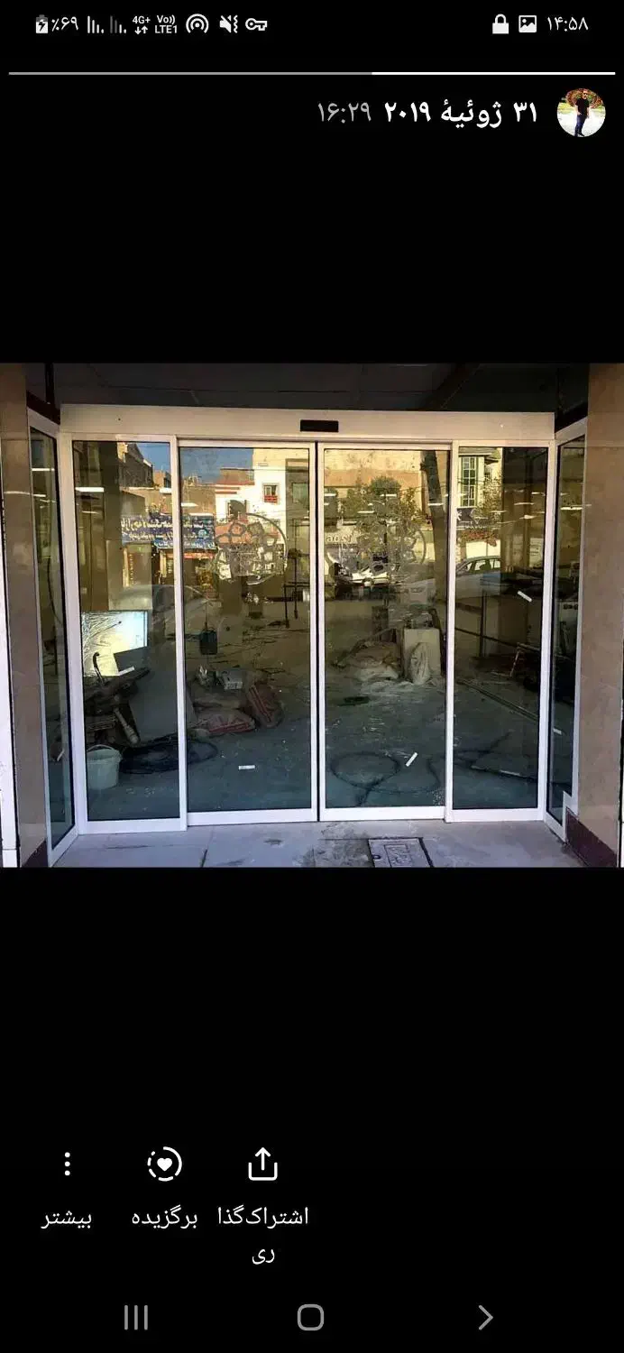 نصب دربهای اتوماتیک. شیشه سکوریت. جک پارکینگی|خدمات پیشه و مهارت|کلاچای, |دیوار