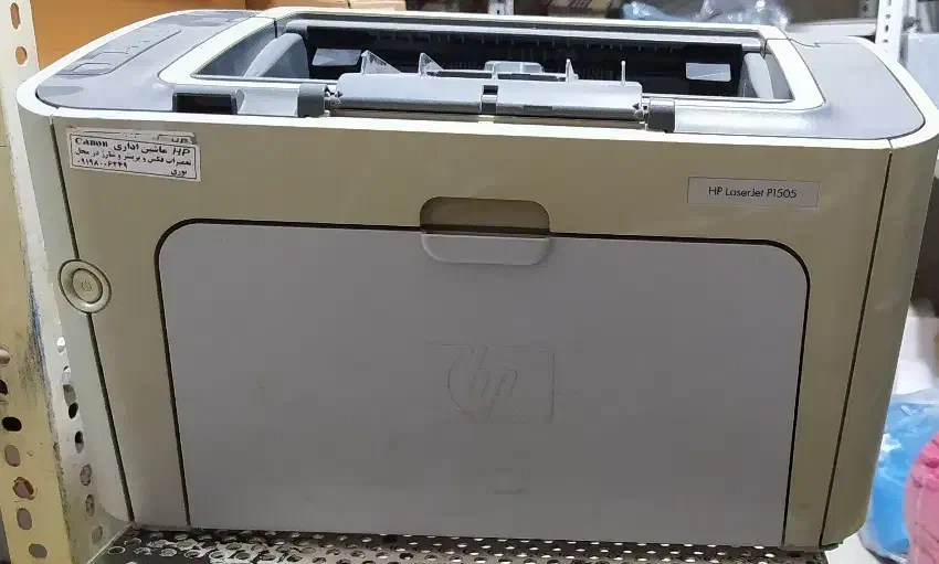 پرینتر hp1505|پرینتر، اسکنر، کپی، فکس|تهران, لاله زار|دیوار