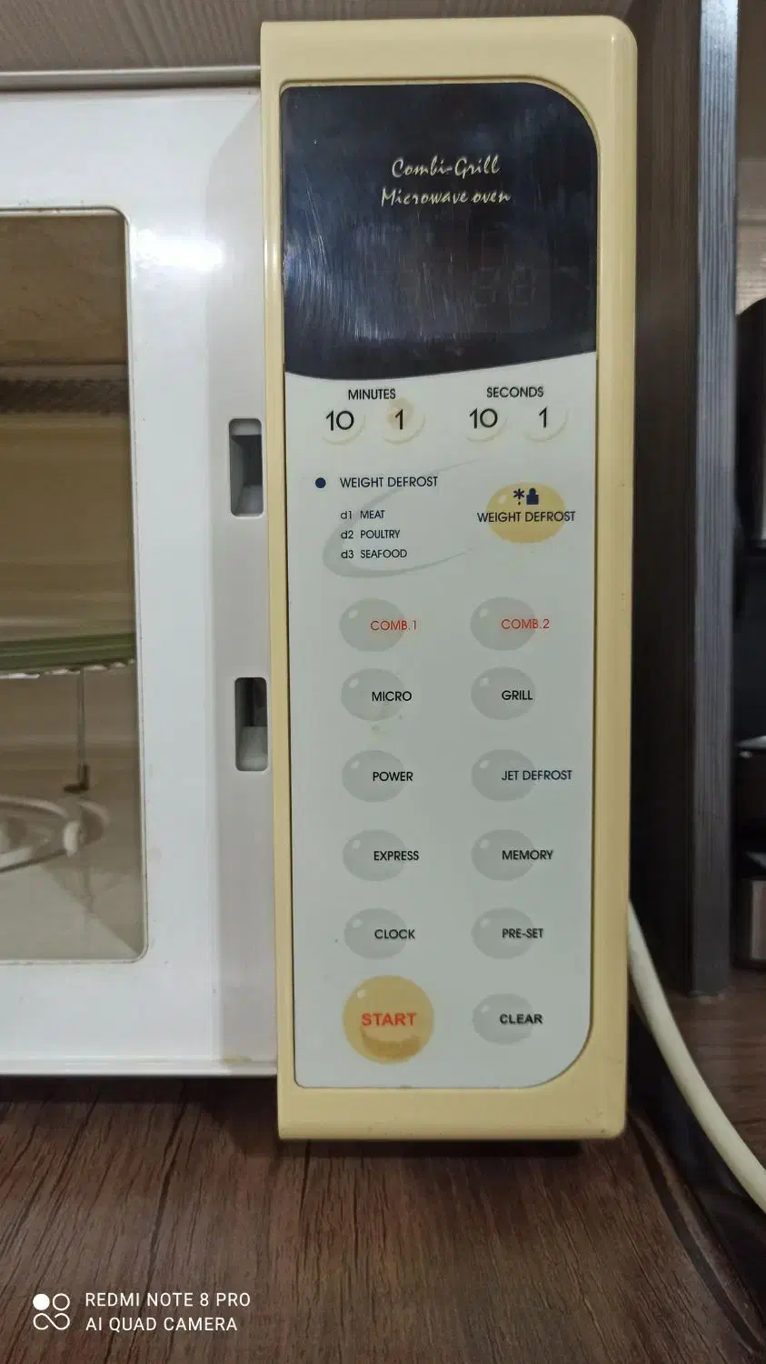 ماکروفرگالانز|اجاق گاز و لوازم برقی پخت‌وپز|شاهین‌شهر, مسکن مهر|دیوار