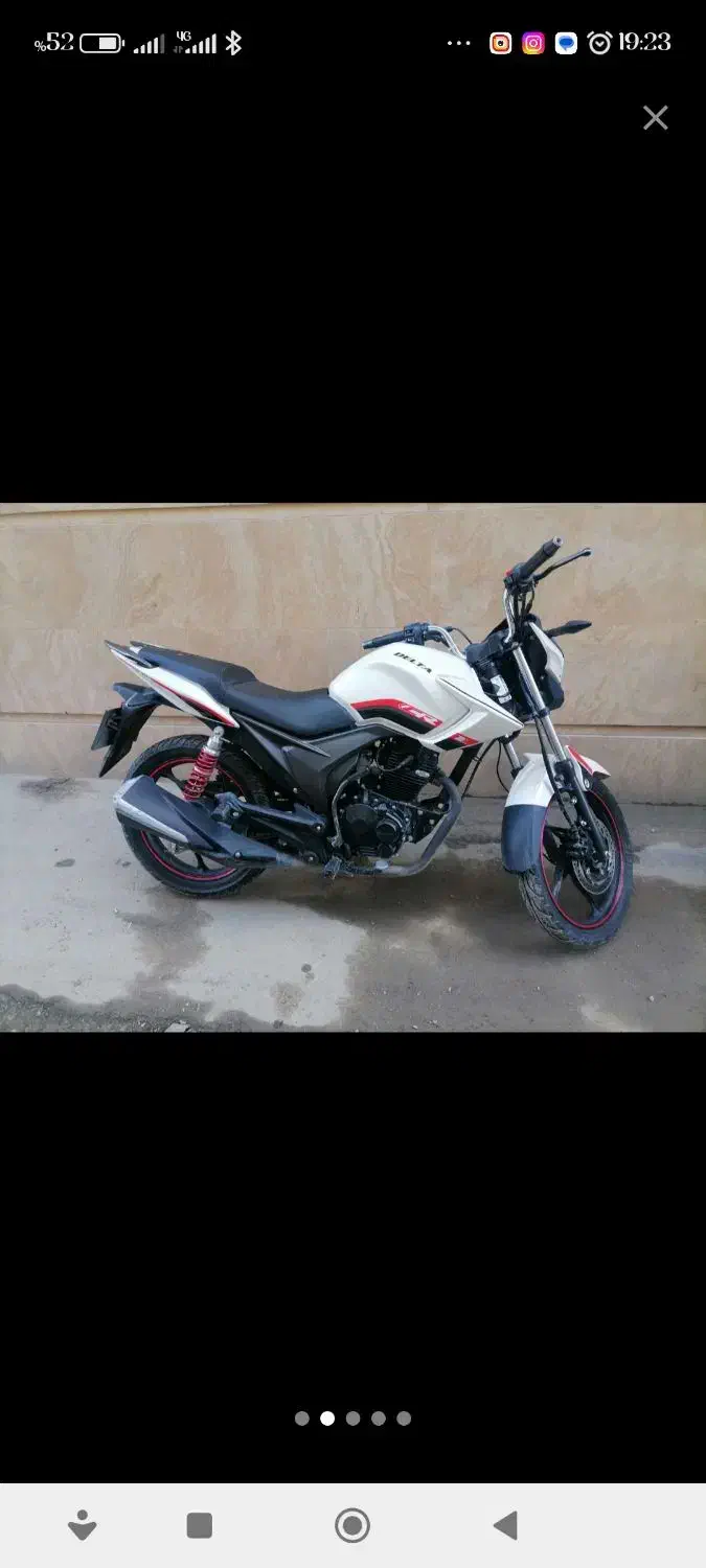 موتور دلتا|موتورسیکلت|تربتحیدریه, ۴۵ متری|دیوار