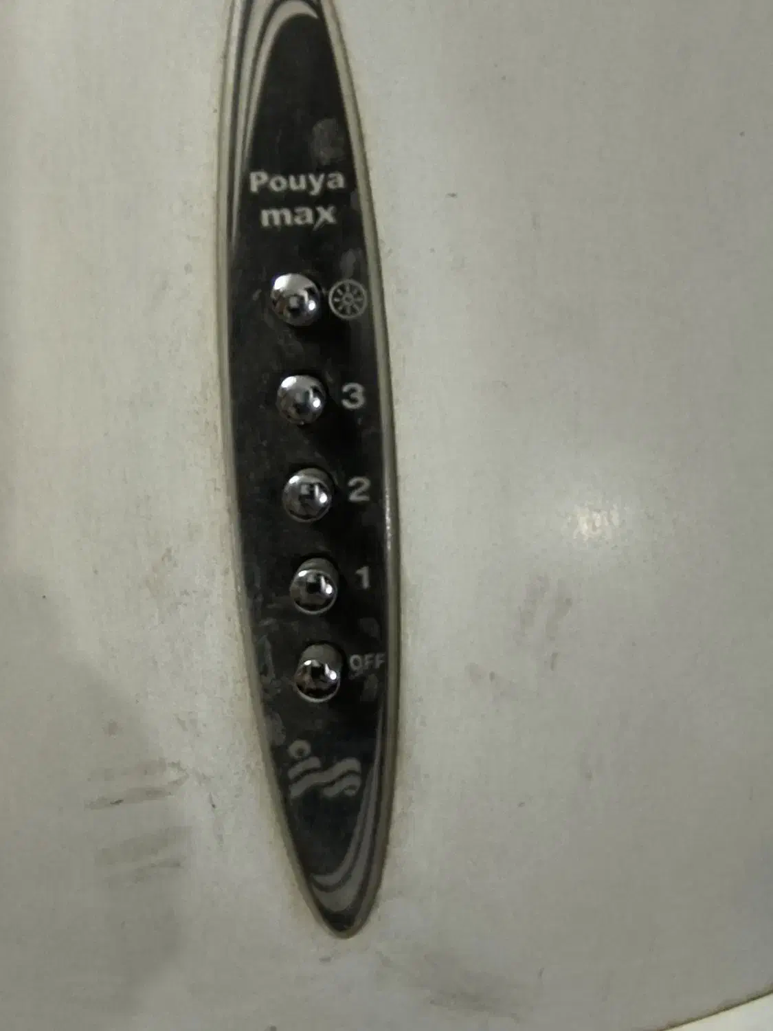 هود آشپزخانه|هود|اصفهان, دهنو|دیوار