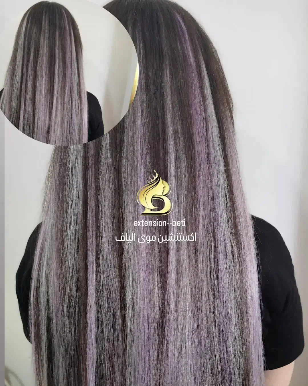 موی زیبا|آرایشی، بهداشتی، درمانی|اردبیل, |دیوار