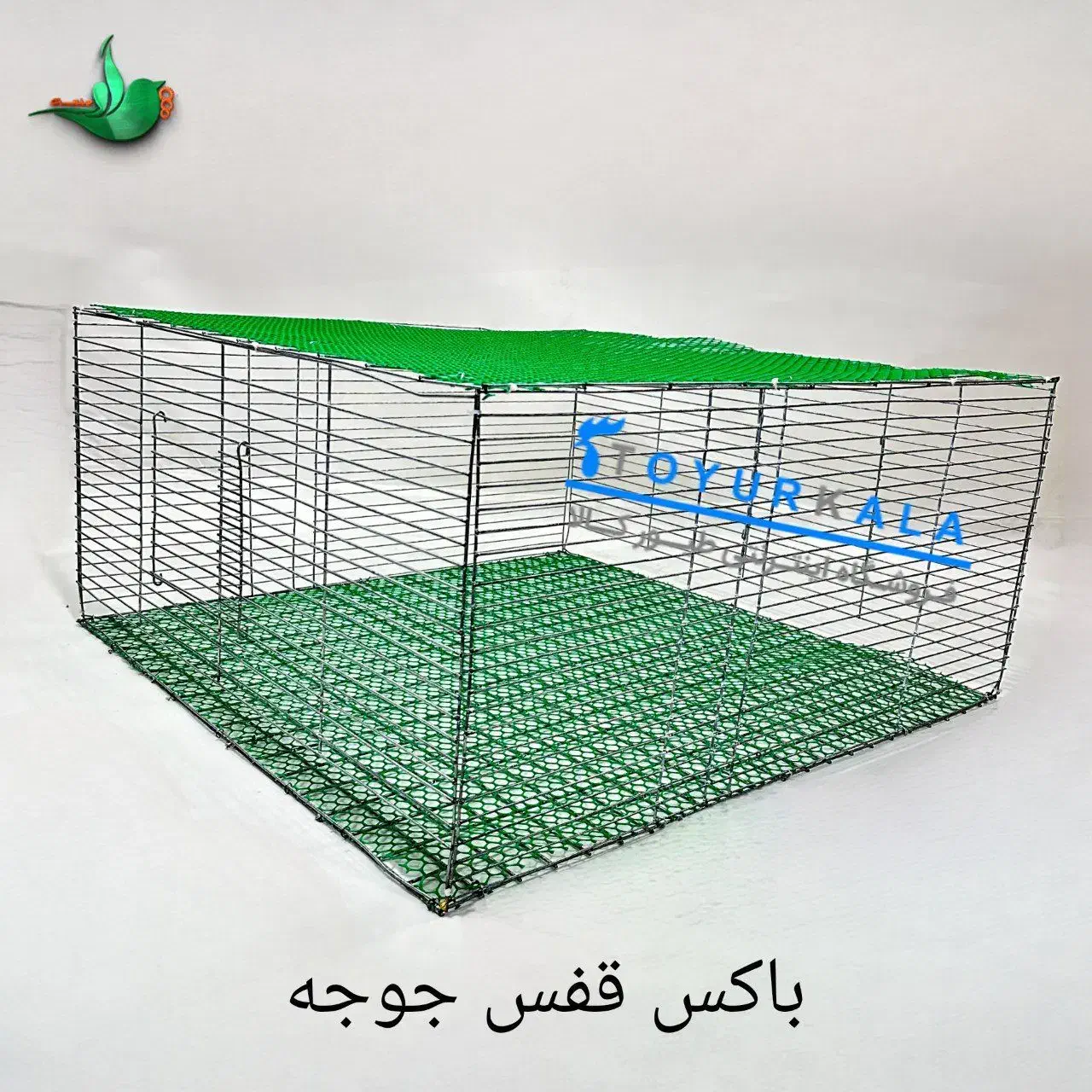 انواع باکس قفس|لوازم جانبی حیوانات|اردکان, |دیوار