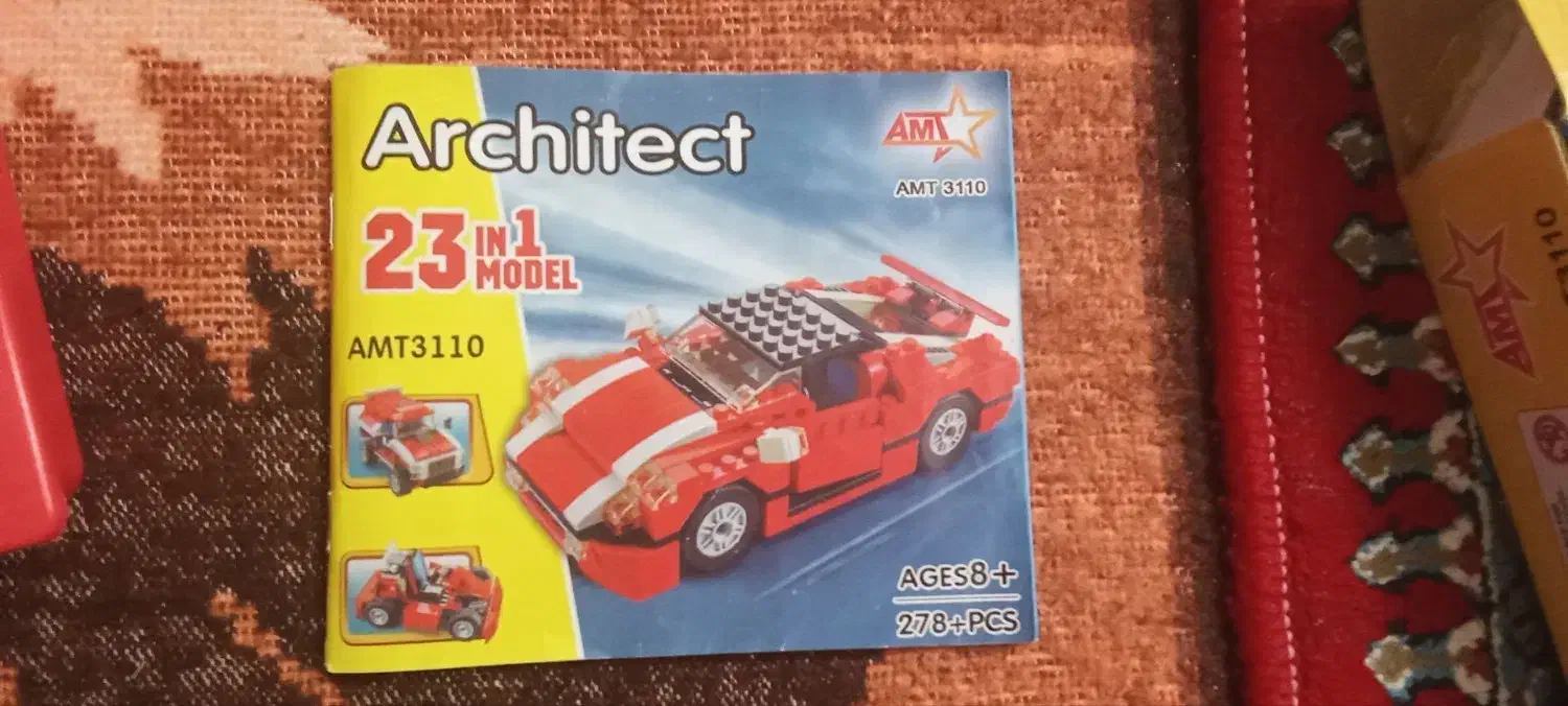 لوگو ماشین|اسباب‌‌بازی|اردبیل, |دیوار