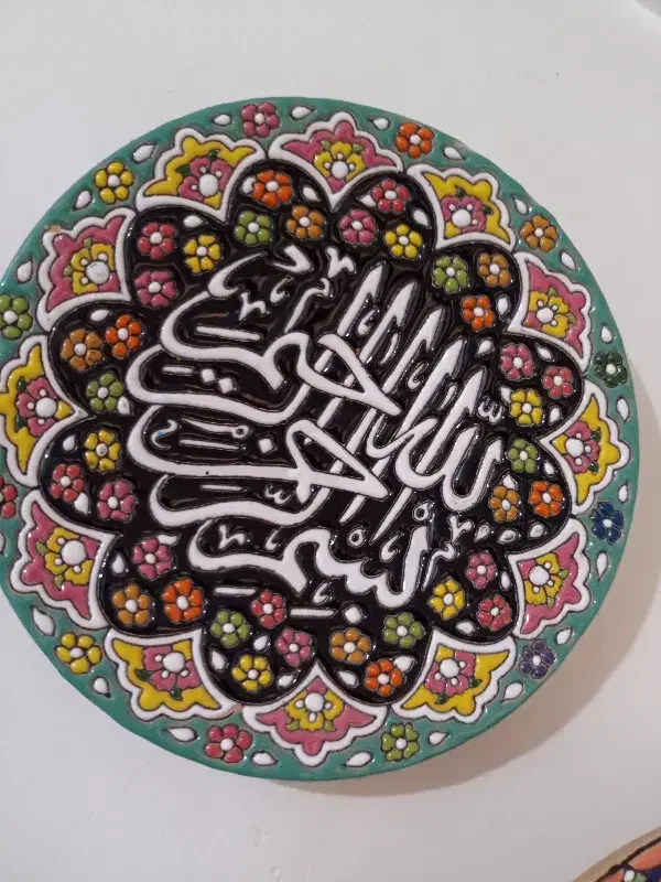 دیوار کوب میناکاری|صنایع دستی و سایر لوازم تزئینی|رباط‌کریم, نصیرشهر|دیوار