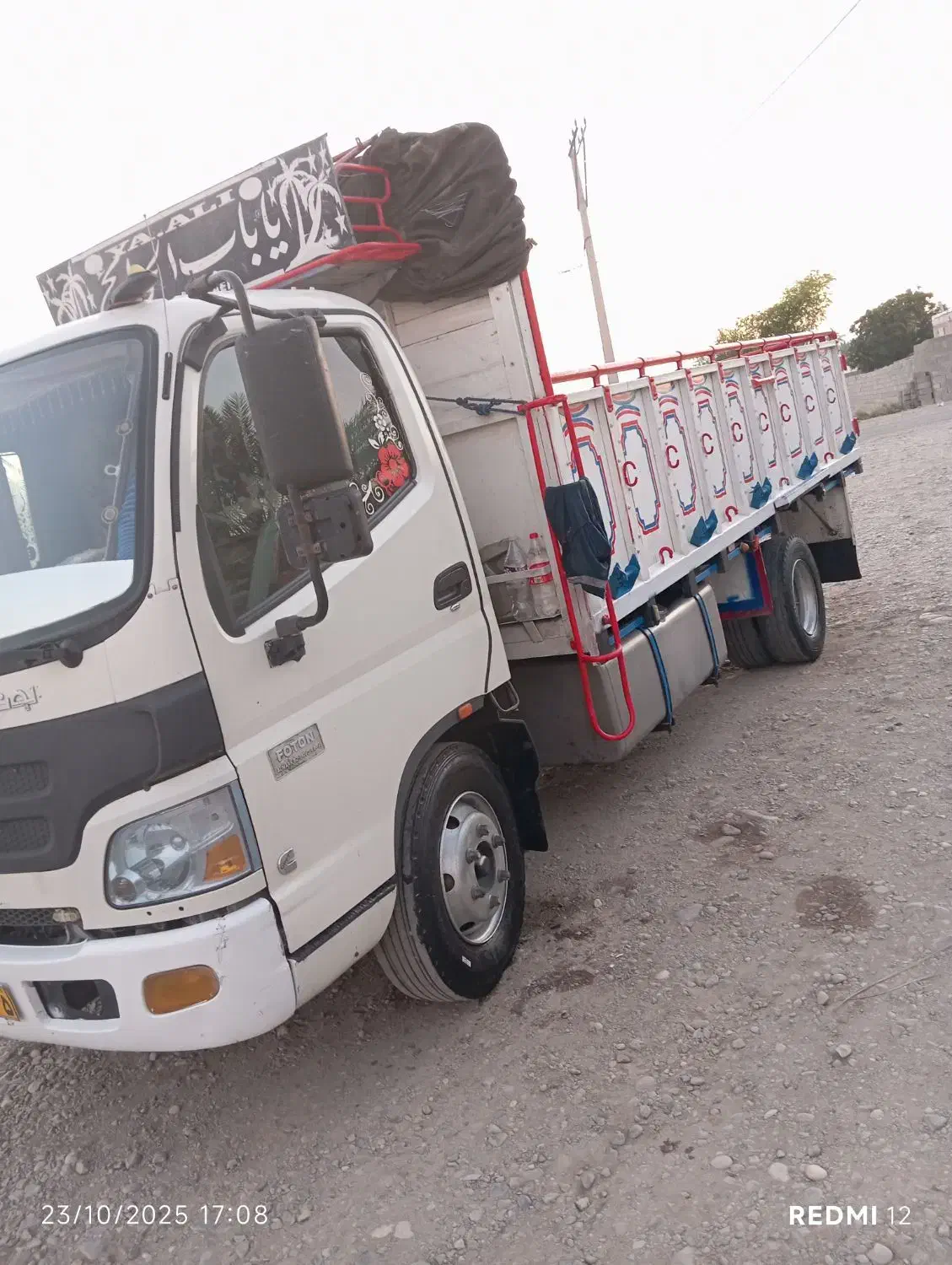 الوند مدل 91تن6|خودرو سنگین|جیرفت, |دیوار