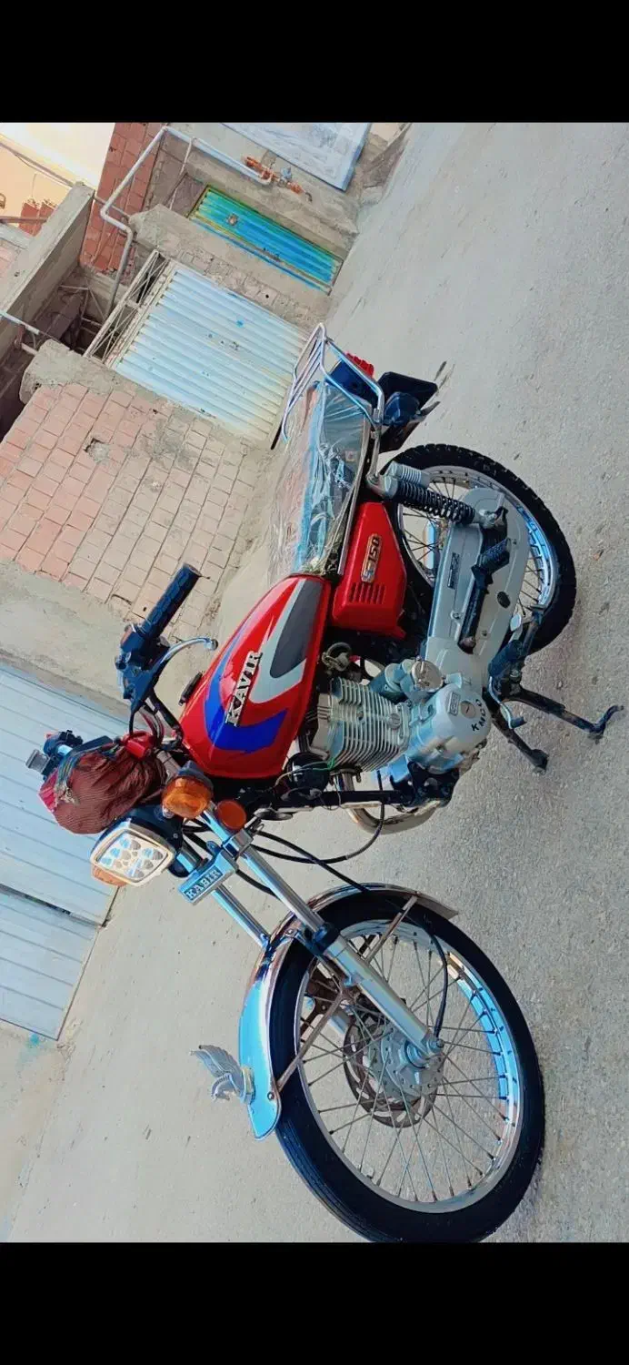 موتور ۱۵۰کبیر مدل ۹۴ مدارک تکمیل|موتورسیکلت|جلین, |دیوار