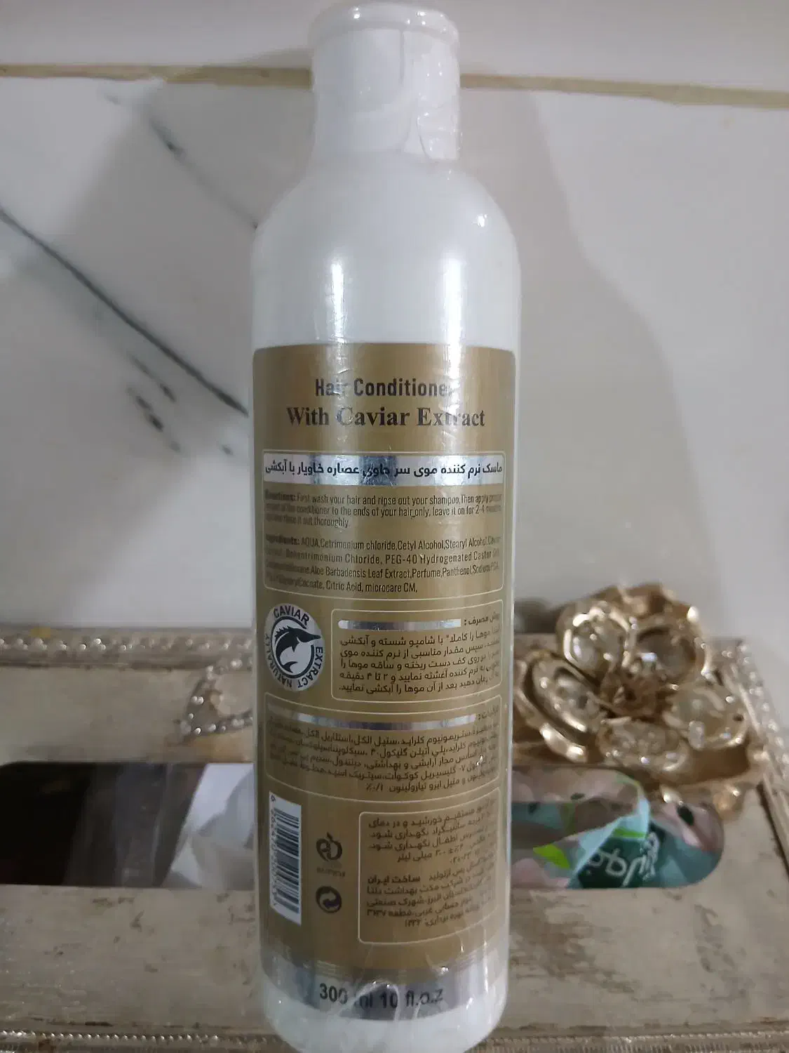 ماسک نرم کننده موی سرحاوی عصاره خاویار..|آرایشی، بهداشتی، درمانی|تهران, چیتگر شمالی|دیوار