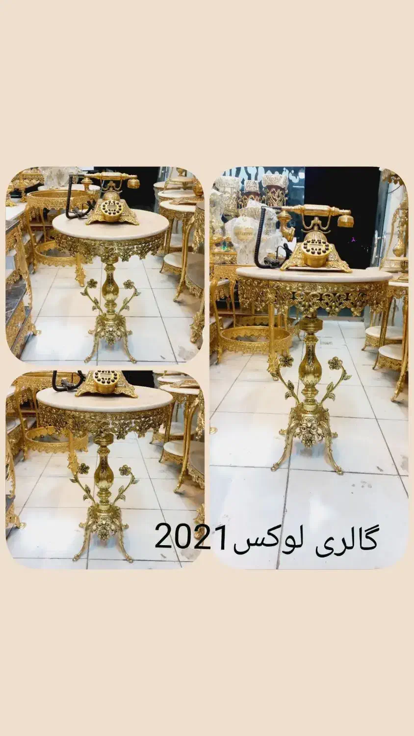 میزشطرنج کنارسالنی میزبار چرخدار|میز تلفن|مشهد, رده|دیوار