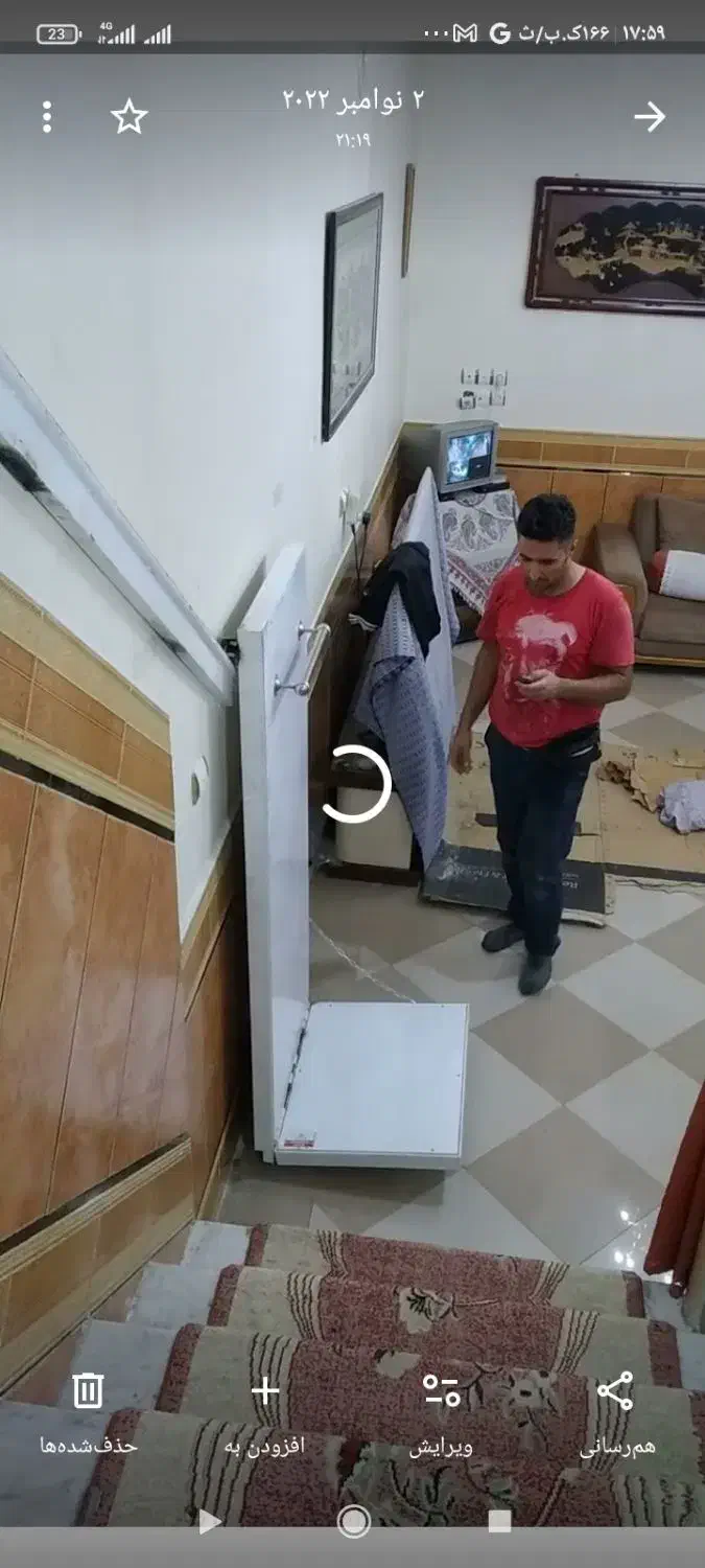 آسان بر پله دز|خدمات پیشه و مهارت|دزفول, |دیوار