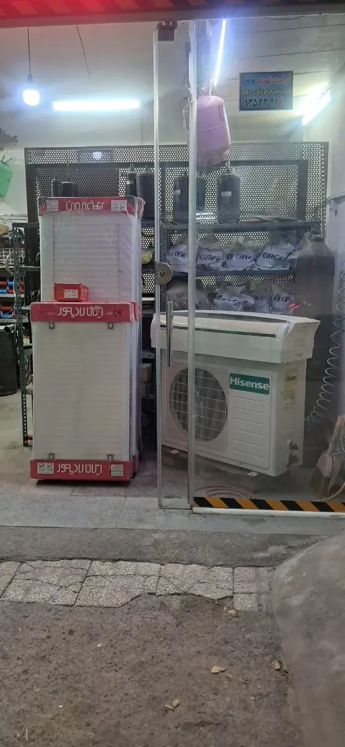 نصب رادیاتور تعمیرات پکیج|آبگرمکن، پکیج، شوفاژ|مشهد, کوی المهدی|دیوار