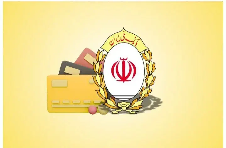 وام فوری با شرایط آسان|خدمات مالی، حسابداری، بیمه|تهران, صد دستگاه|دیوار