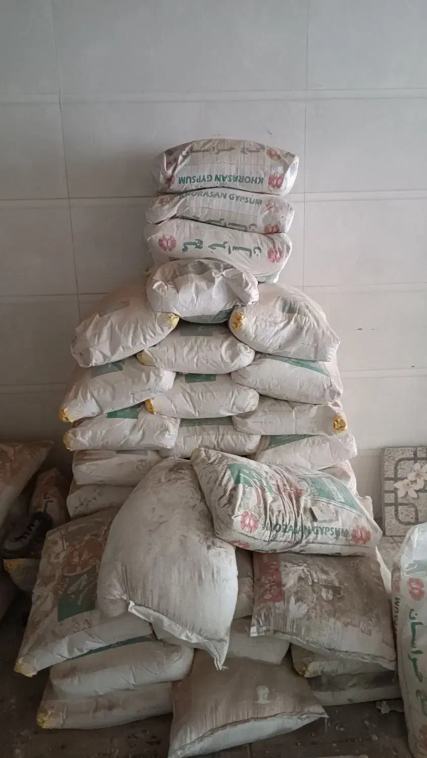 گچ خراسان|مصالح و تجهیزات ساختمان|بیرجند, |دیوار