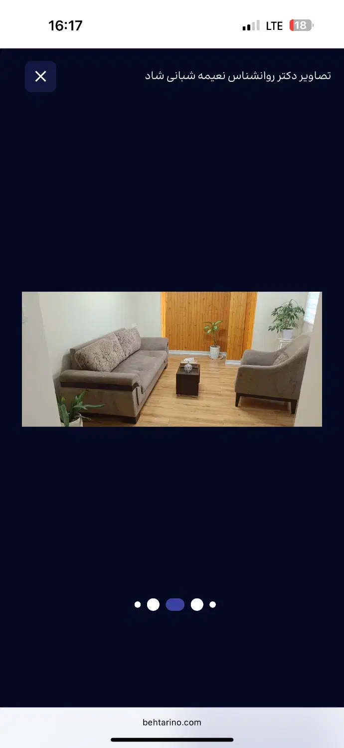 روانشناسی مشاوره|خدمات آرایشگری و زیبایی|تهران, پاسداران|دیوار