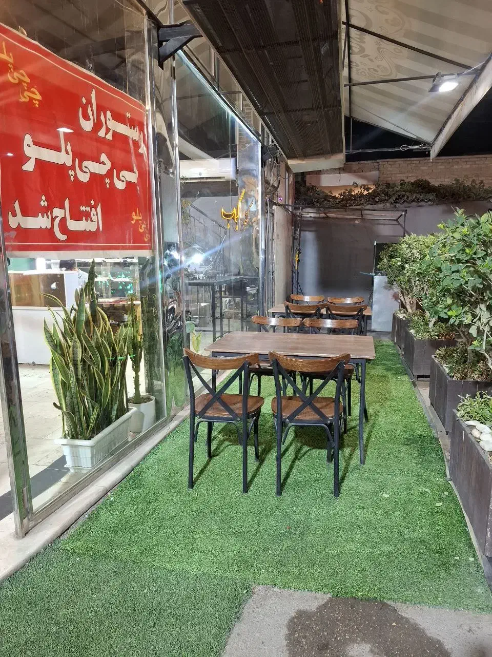 رستوران ،لژ خانوادگی سنتی باغذای خوشمزه(با۳۰٪تخفیف|خدمات پذیرایی، مراسم|بجنورد, |دیوار