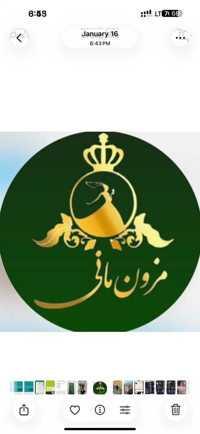 خیاط ماهر مزون لباس عروس|استخدام هنری و رسانه|شیراز, معالی‌آباد|دیوار