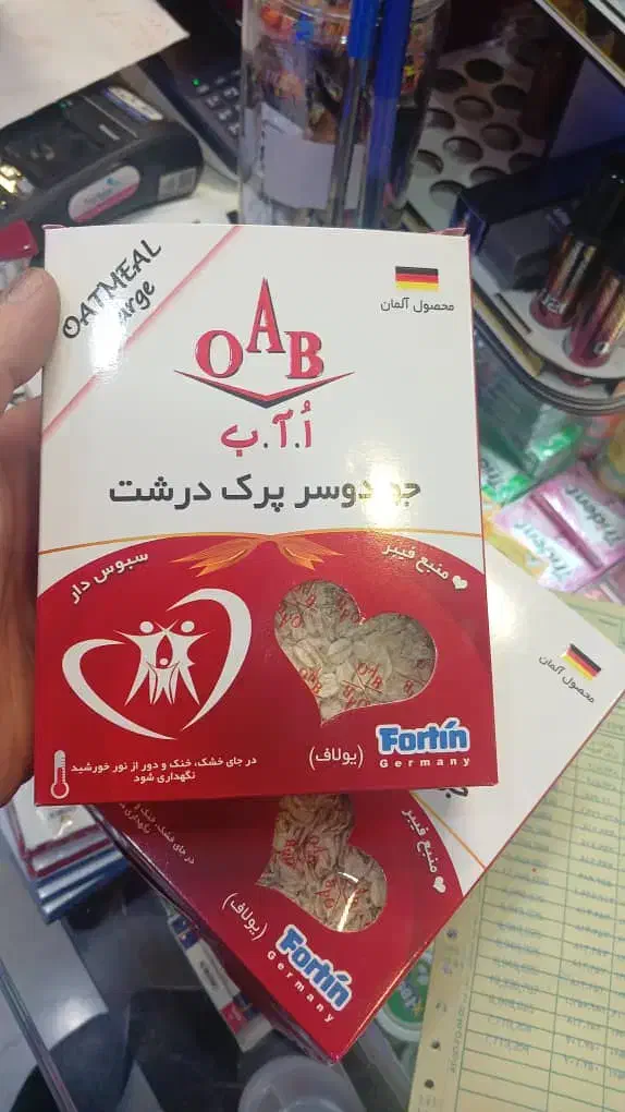 استخدام راننده همراه ماشین وانت بار مستقف|استخدام حمل و نقل|تهران, اتحاد|دیوار